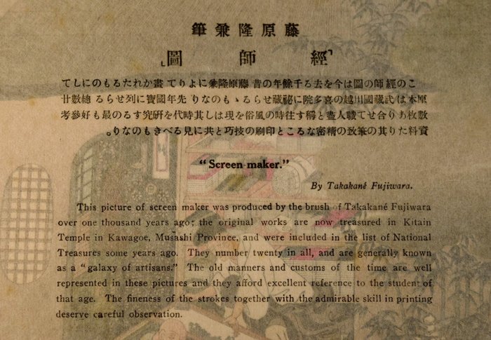 c5330355-4b1b-4374-a0e1-b97525d46f1b.jpg
